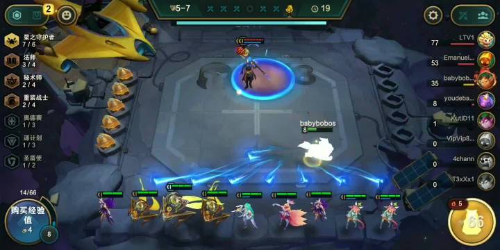 #英雄联盟##云顶之弈##游戏#...